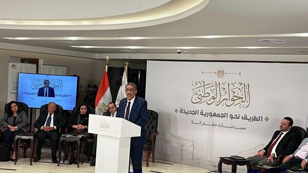 الحوار الوطني في مصر- المنسق العام ضياء رشوان - سبوتنيك عربي