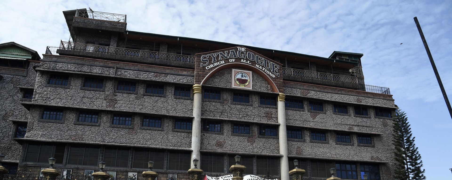 كنيسة في نيجيريا - سبوتنيك عربي, 1920, 17.07.2022