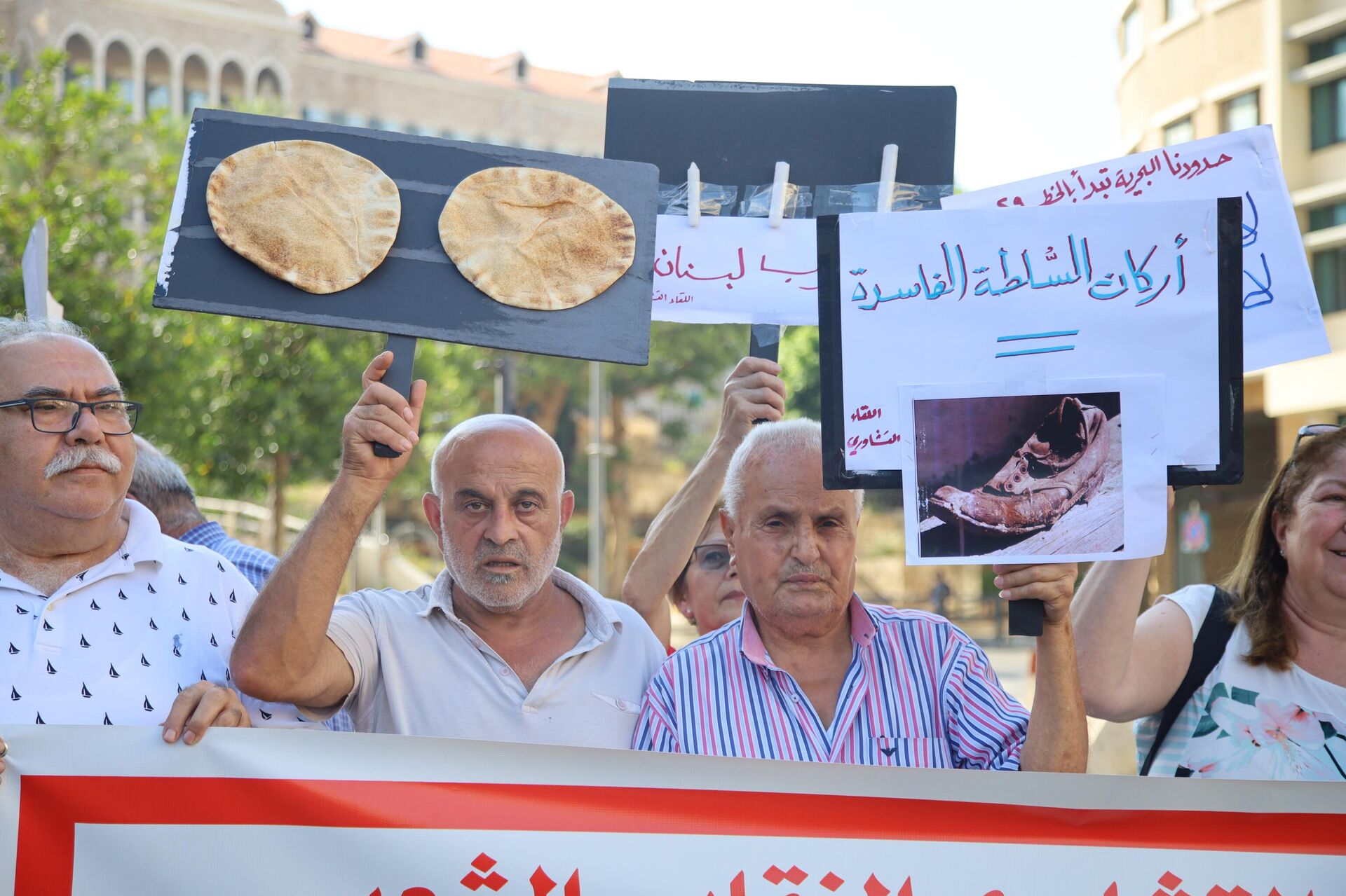 تحركات شعبية في مختلف المناطق اللبنانية إحتجاجا على الأوضاع المعيشية - سبوتنيك عربي, 1920, 21.07.2022