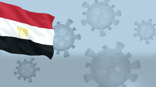 الموجة السادسة... كورونا يعاود الانتشار في مصر  - سبوتنيك عربي