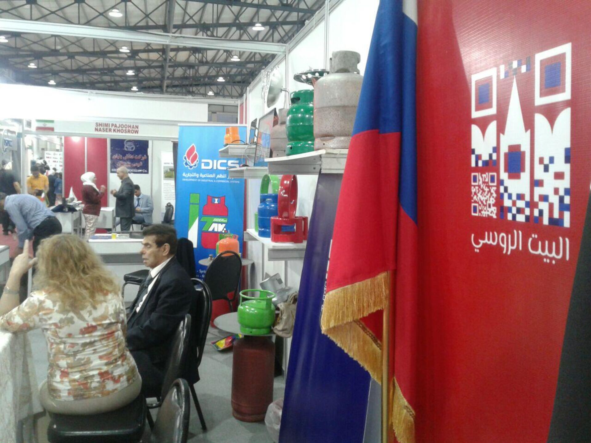 وزير النفط: إمبراطورية الكذب (الأمريكية) تقوم بتجويع الشعب السوري - سبوتنيك عربي, 1920, 23.07.2022