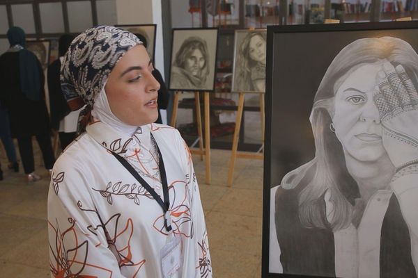 معرض على مسافة قريبة لتخليد ذكرى الصحفية شيرين أبو عاقلة - سبوتنيك عربي