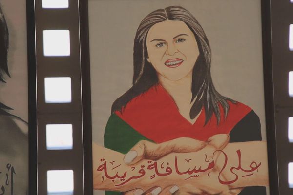 معرض على مسافة قريبة لتخليد ذكرى الصحفية شيرين أبو عاقلة - سبوتنيك عربي