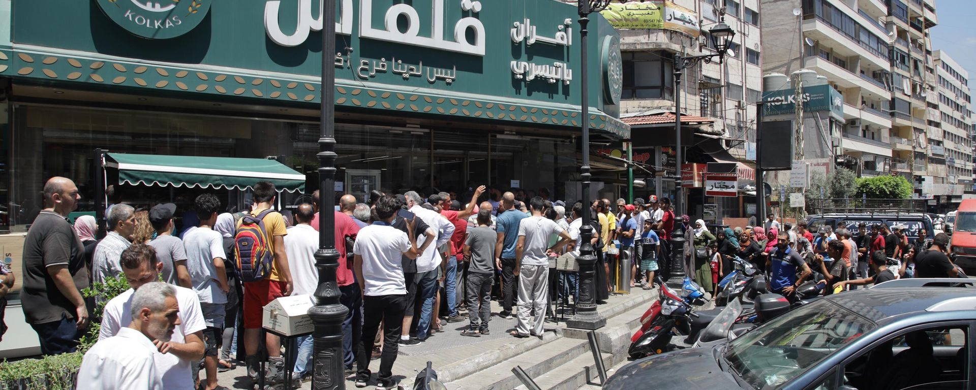 لبنان...أزمة رغيف وطوابير طويلة أمام الأفران، نقابات المخابز والأفران تلوح بالتوقف عن العمل - سبوتنيك عربي, 1920, 25.07.2022