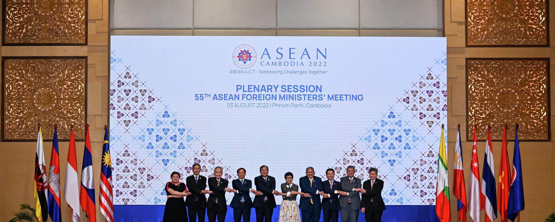 الاجتماع الـ55 لرابطة دول جنوب شرق آسيا في بنوم بنه، كمبوديا 3 أغسطس 2022 - سبوتنيك عربي, 1920, 05.03.2023