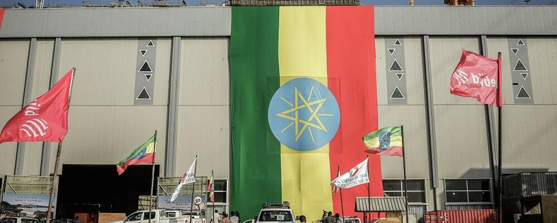 علم إثيوبيا في سد النهضة، 19 فبراير/ شباط 2022 - سبوتنيك عربي, 1920, 04.01.2024