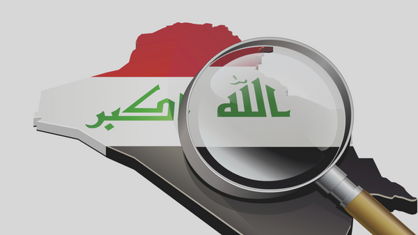 كيف تؤثر التظاهرات على الاقتصاد العراقي - سبوتنيك عربي