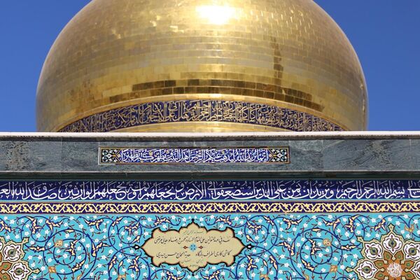 مدينة السيدة زينب.. قبلة للسياحة الدينية في ريف دمشق مدينة السيدة زينب.. قبلة للسياحة الدينية في ريف دمشق - سبوتنيك عربي