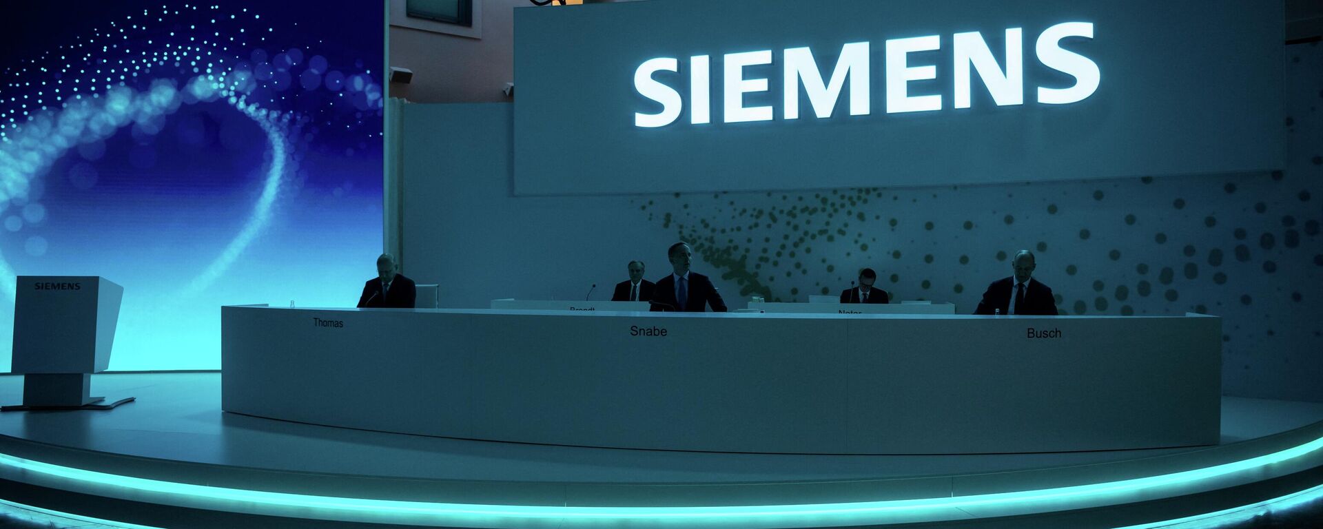 شركة سيمنز - سبوتنيك عربي, 1920, 16.01.2023