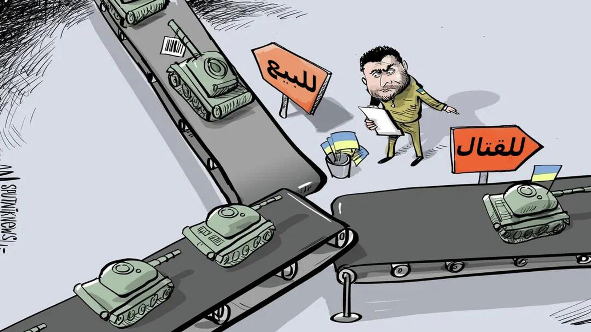 البنتاغون لا يستبعد تدفق الأسلحة الأمريكية إلى طرف ثالث البنتاغون لا يستبعد تدفق الأسلحة الأمريكية إلى طرف ثالث - سبوتنيك عربي, 1920, 26.08.2022