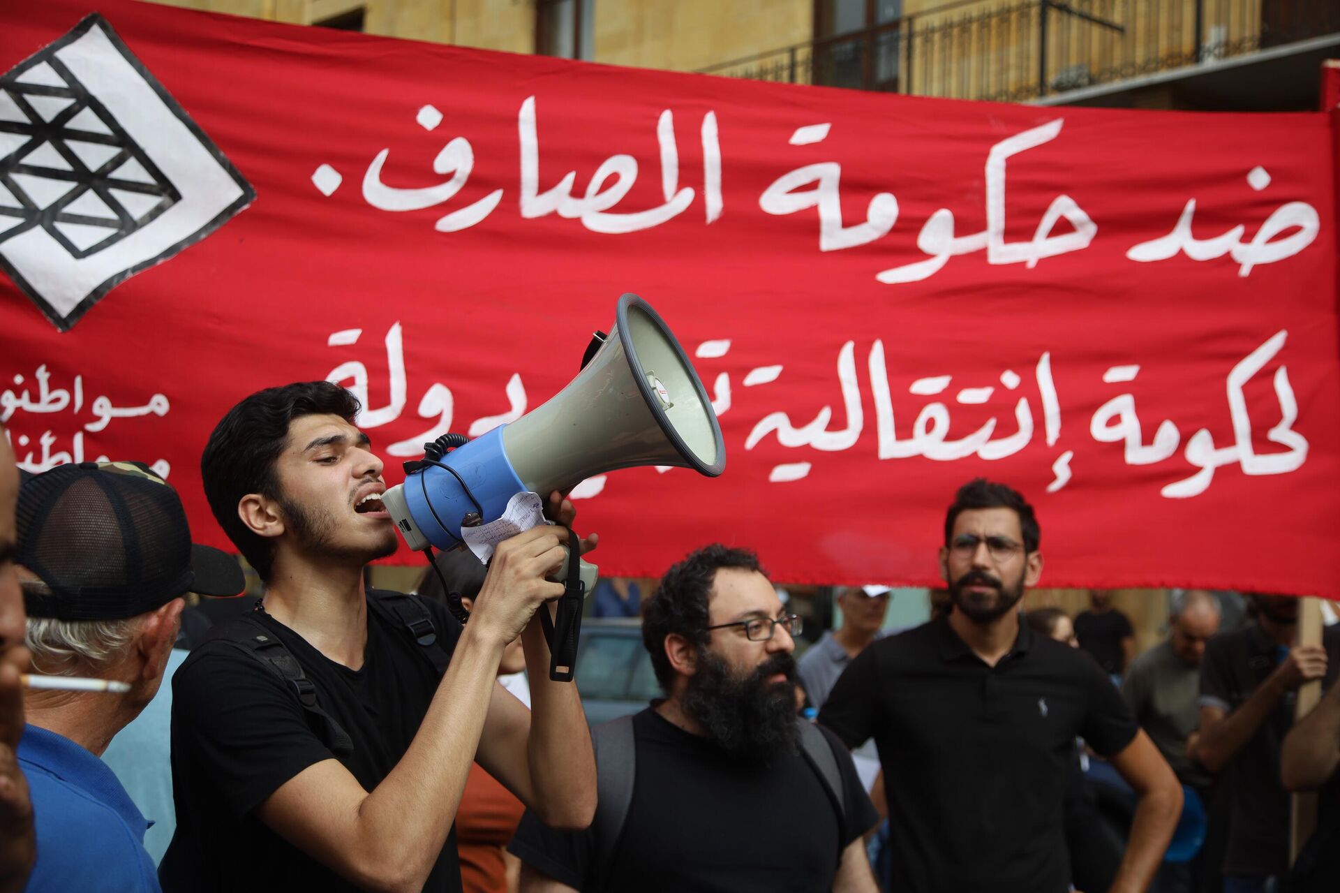 المودعين اللبنايين إلى الشارع مجددا لا لقانون الكابيتال كونترول - سبوتنيك عربي, 1920, 30.08.2022