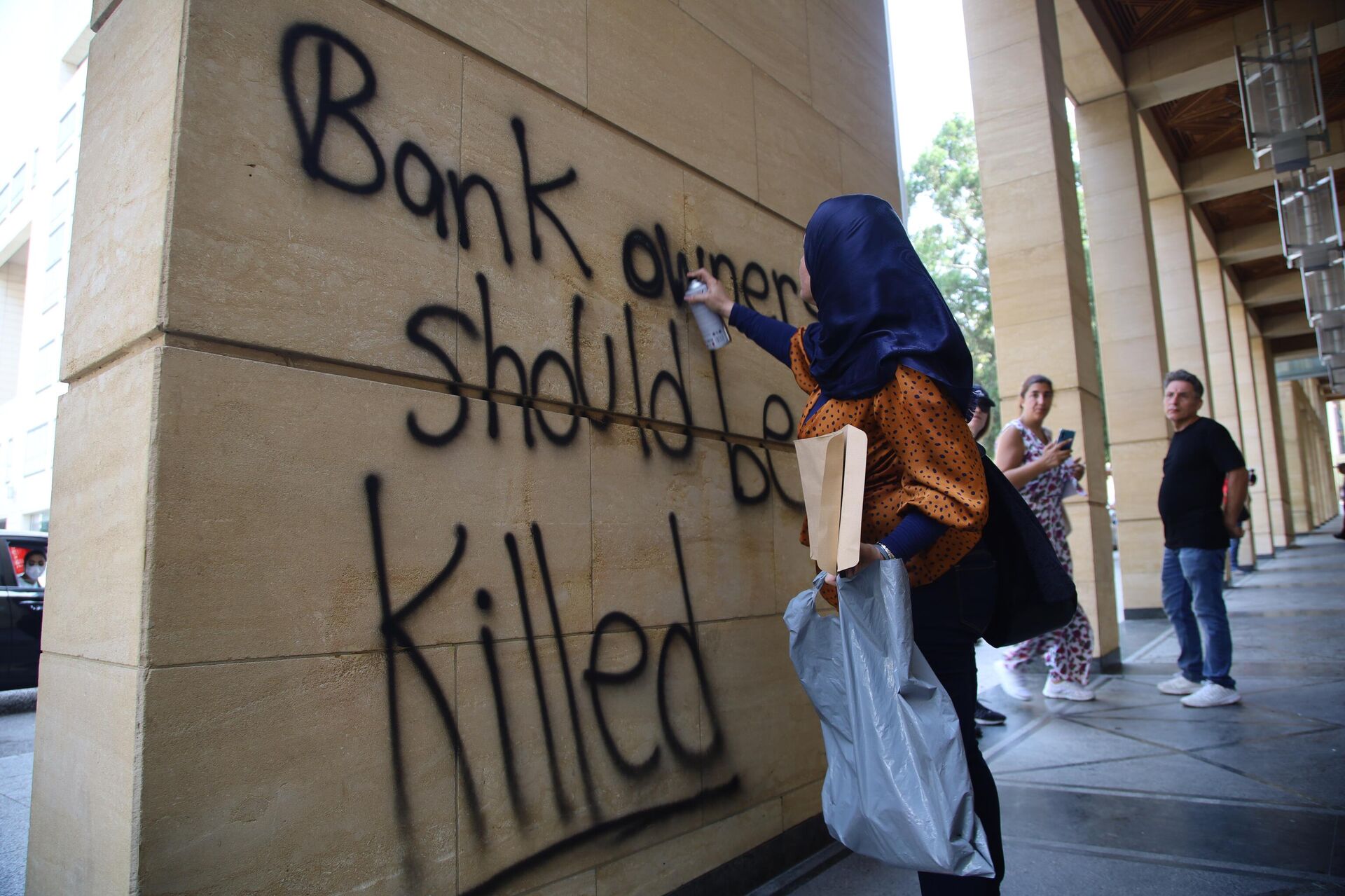 المودعين اللبنايين إلى الشارع مجددا لا لقانون الكابيتال كونترول - سبوتنيك عربي, 1920, 30.08.2022