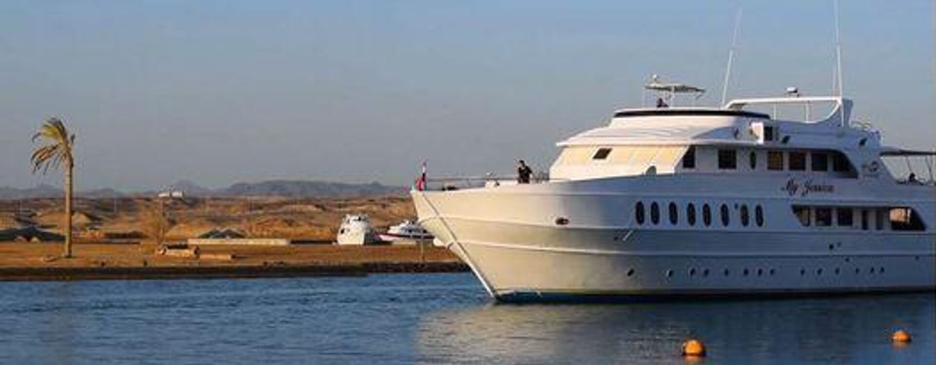 سياحة اليخوت الأجنبية في مصر
 - سبوتنيك عربي, 1920, 30.08.2022