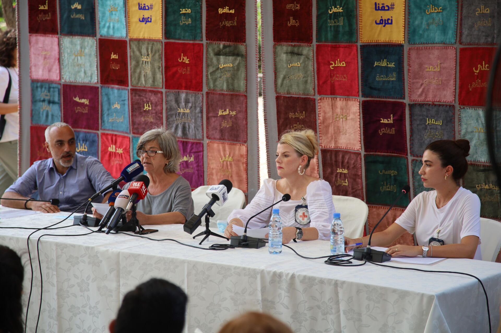 احياء اليوم العالمي للمفقودين والمخفيين قسرا في لبنان - سبوتنيك عربي, 1920, 31.08.2022