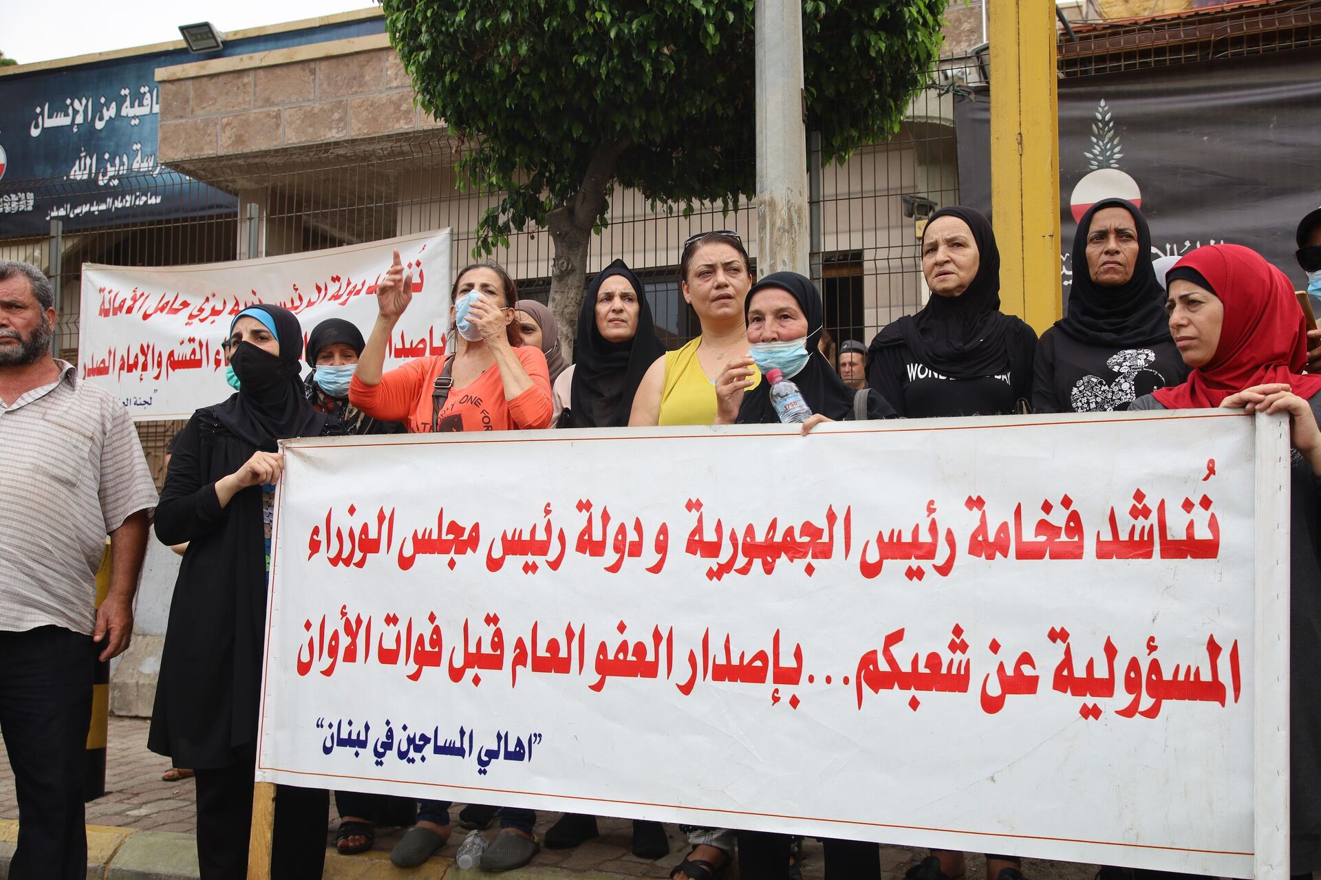 أهالي الموقوفين في السجون اللبنانية يطالبون بالعفو العام أو تخفيض السنة السجنية الى النصف - سبوتنيك عربي, 1920, 02.09.2022