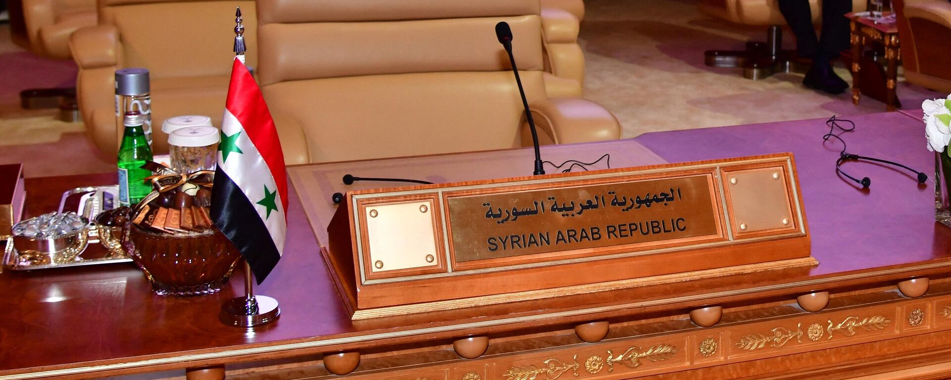 مقعد سوريا في جامعة الدول العربية - سبوتنيك عربي, 1920, 13.10.2023