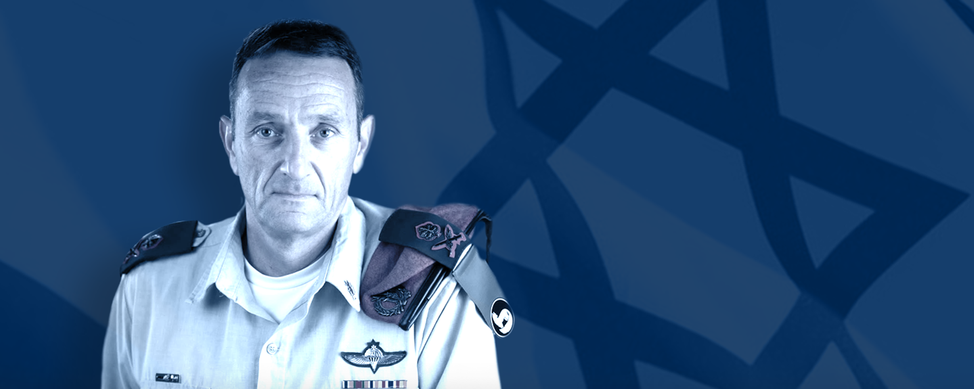 من هو هرتسي هاليفي رئيس الأركان الإسرائيلي الجديد - سبوتنيك عربي, 1920, 10.02.2023