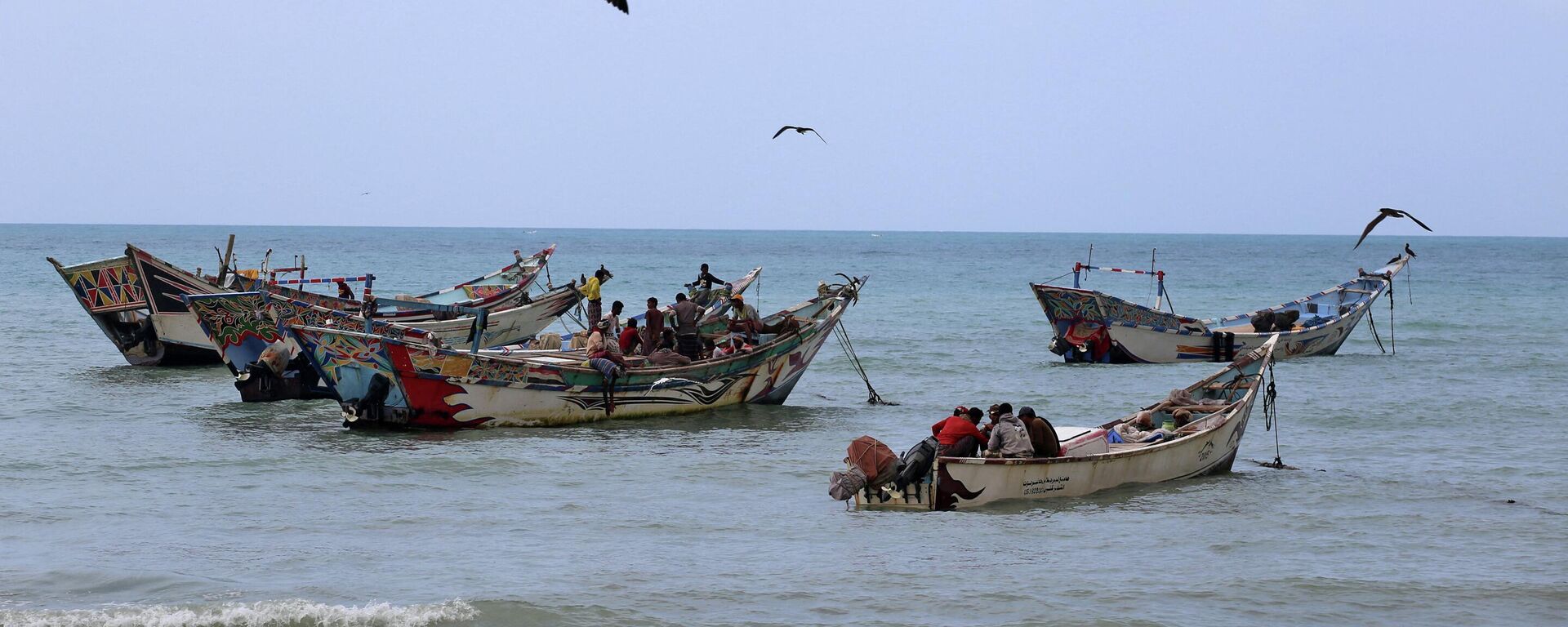 صيادون في اليمن صيادون في اليمن - سبوتنيك عربي, 1920, 08.09.2022