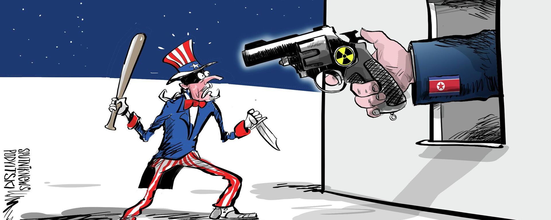 وسائل الإعلام: كوريا الشمالية تعلن نفسها دولة نووية - سبوتنيك عربي, 1920, 09.09.2022