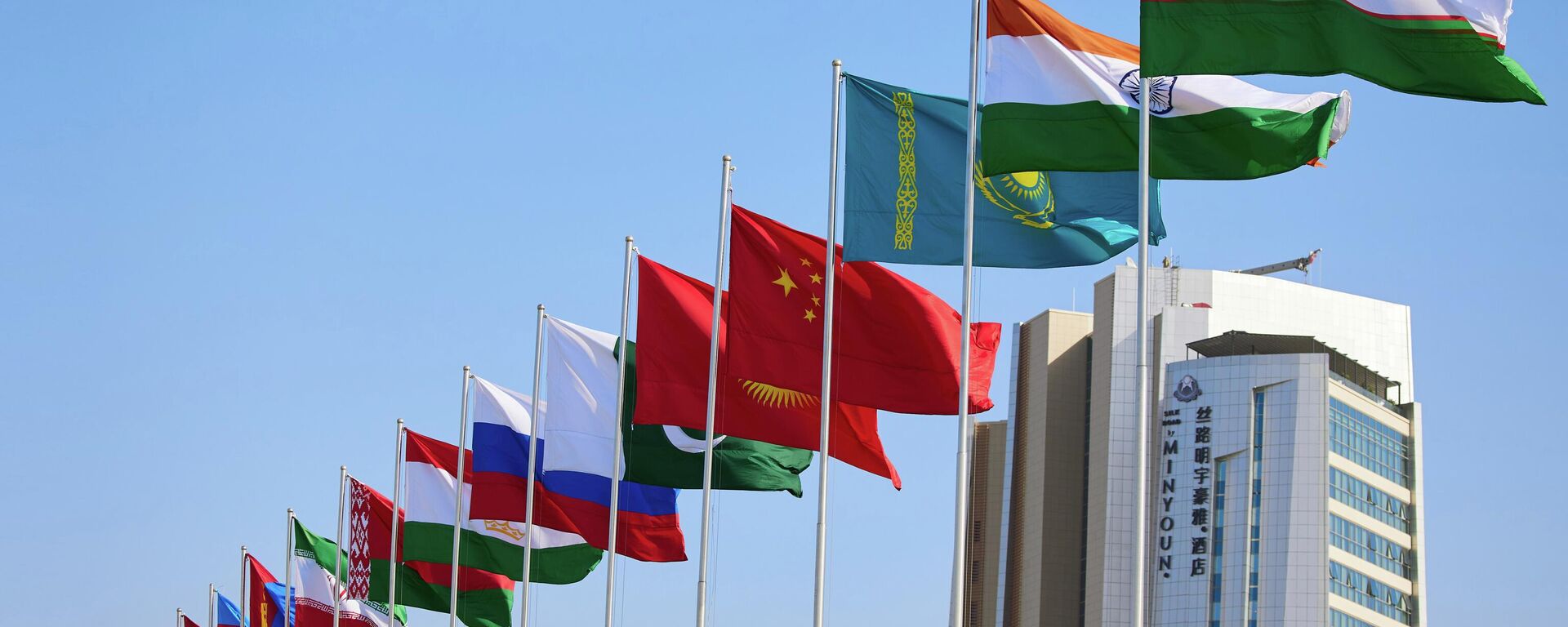 مؤتمر شنغهاي للتعاون 15 سبتمبر 2022 - سبوتنيك عربي, 1920, 11.04.2025