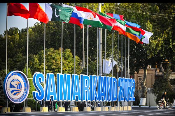 مؤتمر منظمة شنغهاي للتعاون في مدينة سمرقند، أوزبكستان 13 سبتمبر 2022 - سبوتنيك عربي