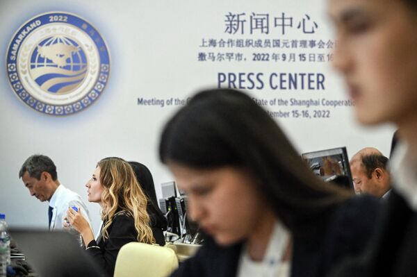 مؤتمر منظمة شنغهاي للتعاون في مدينة سمرقند، أوزبكستان 13 سبتمبر 2022 - سبوتنيك عربي