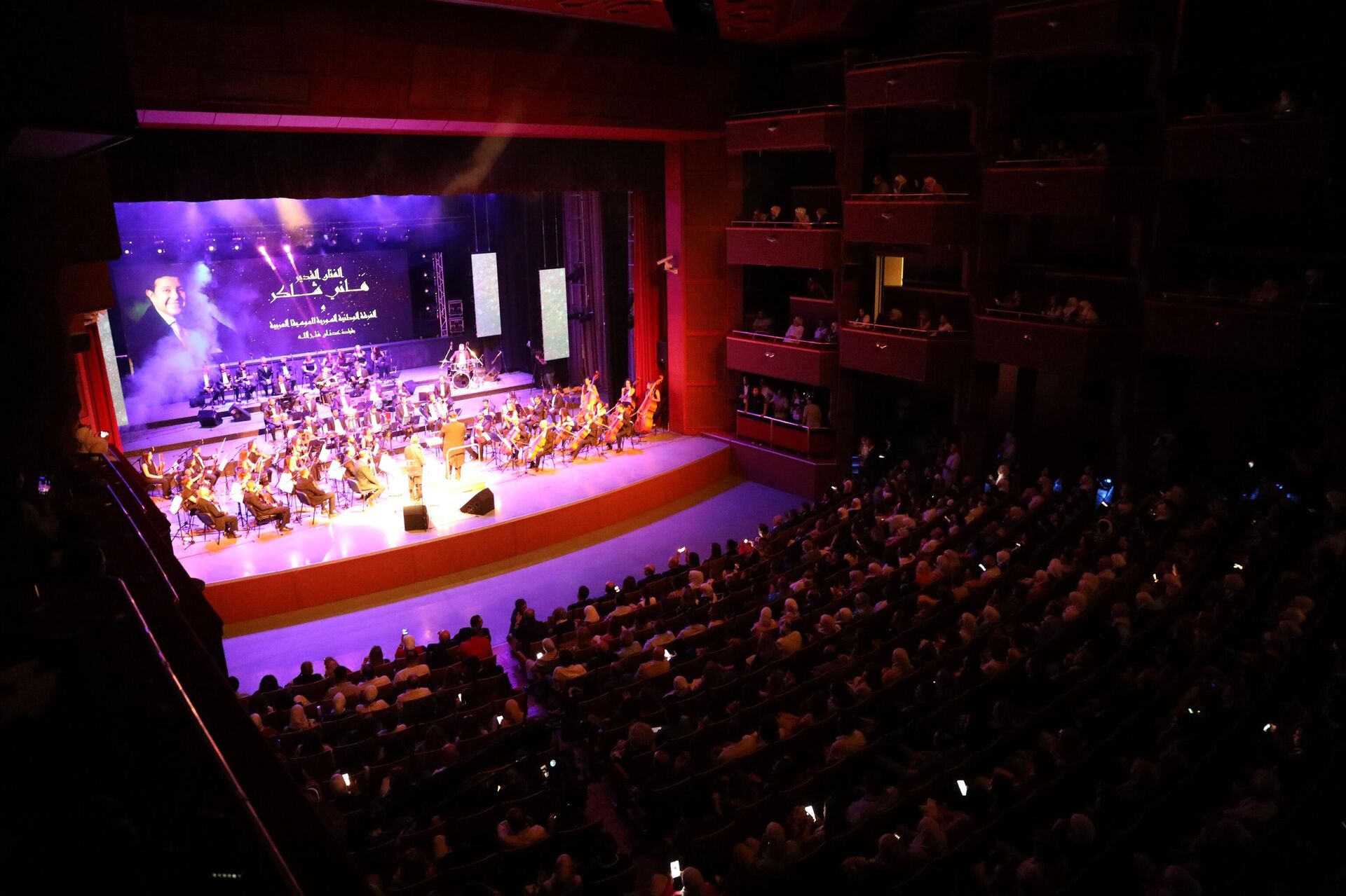 دمشق تبوح لـ هاني شاكر: (نسيانك صعب أكيد) - سبوتنيك عربي, 1920, 16.09.2022