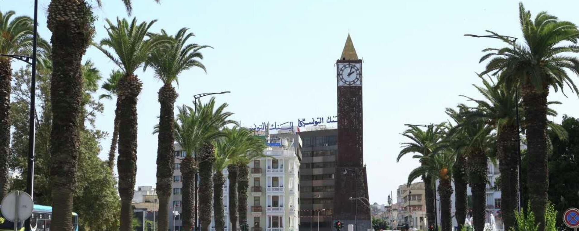 تونس - سبوتنيك عربي, 1920, 14.04.2026