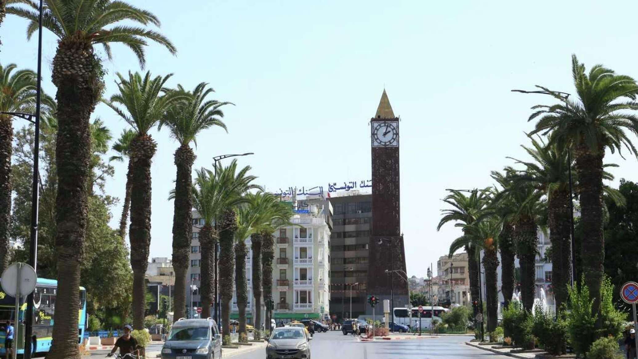 هل تنجح تونس في كسر الجمود مع "النقد الدولي" واستقطاب الاستثمار الأجنبي؟