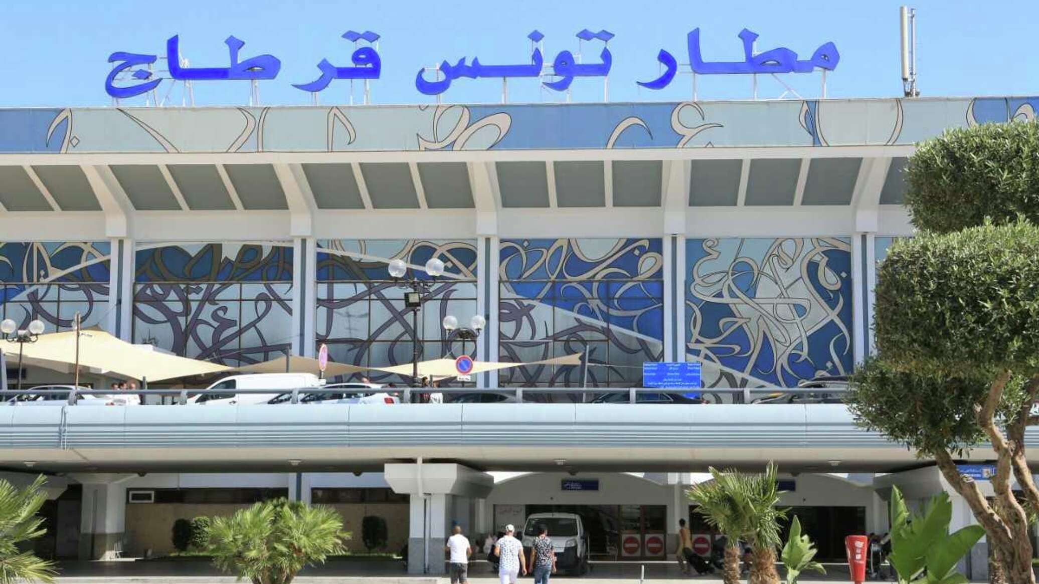 إعفاءات جمركية أوروبية لصالح النسيج التونسي.. فرصة لتعزيز التصدير ودعم الاقتصاد
