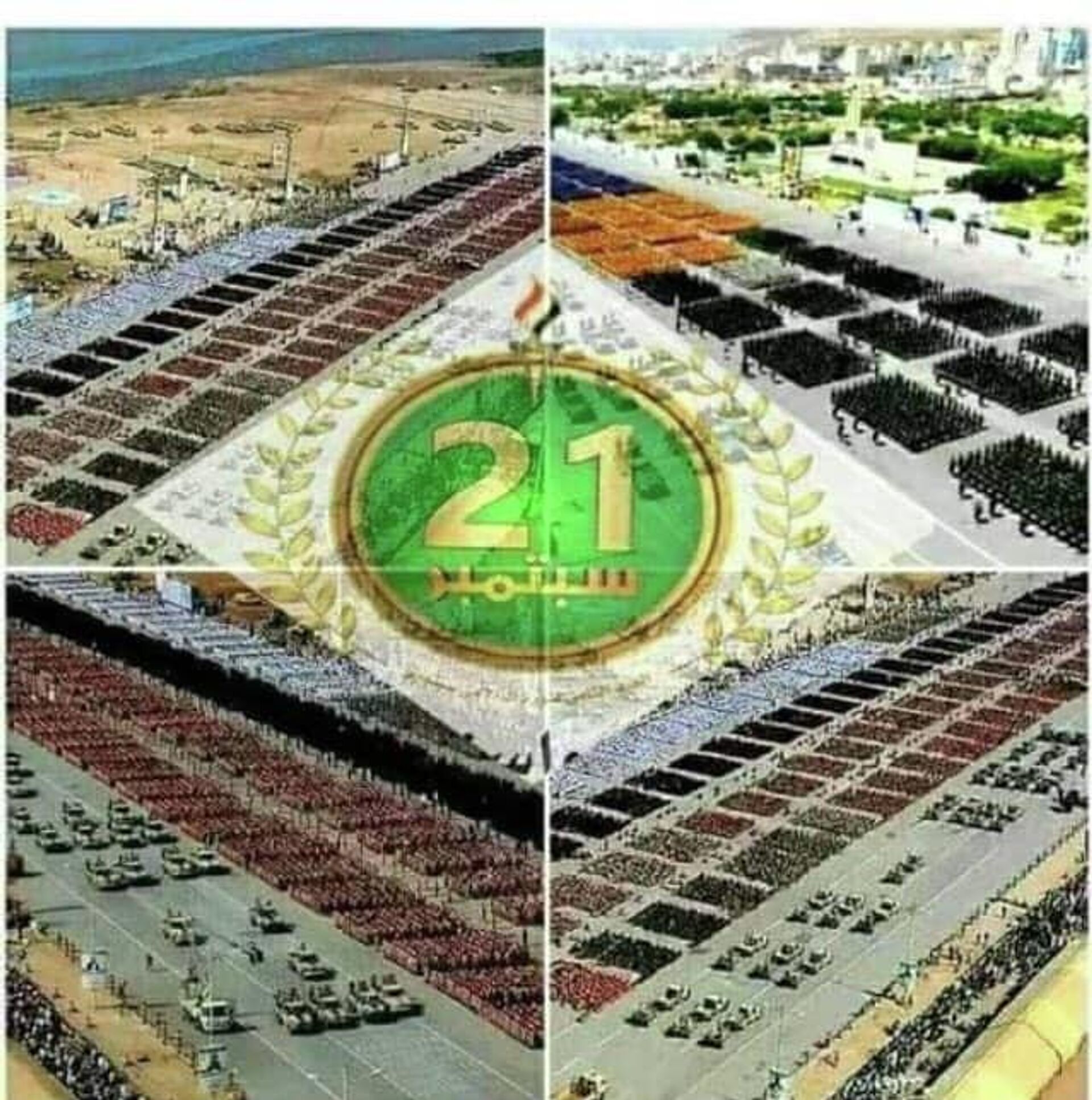 العرض العسكري لأنصار الله في ذكرى ثورة ٢١ سبتمبر
 - سبوتنيك عربي, 1920, 21.09.2022