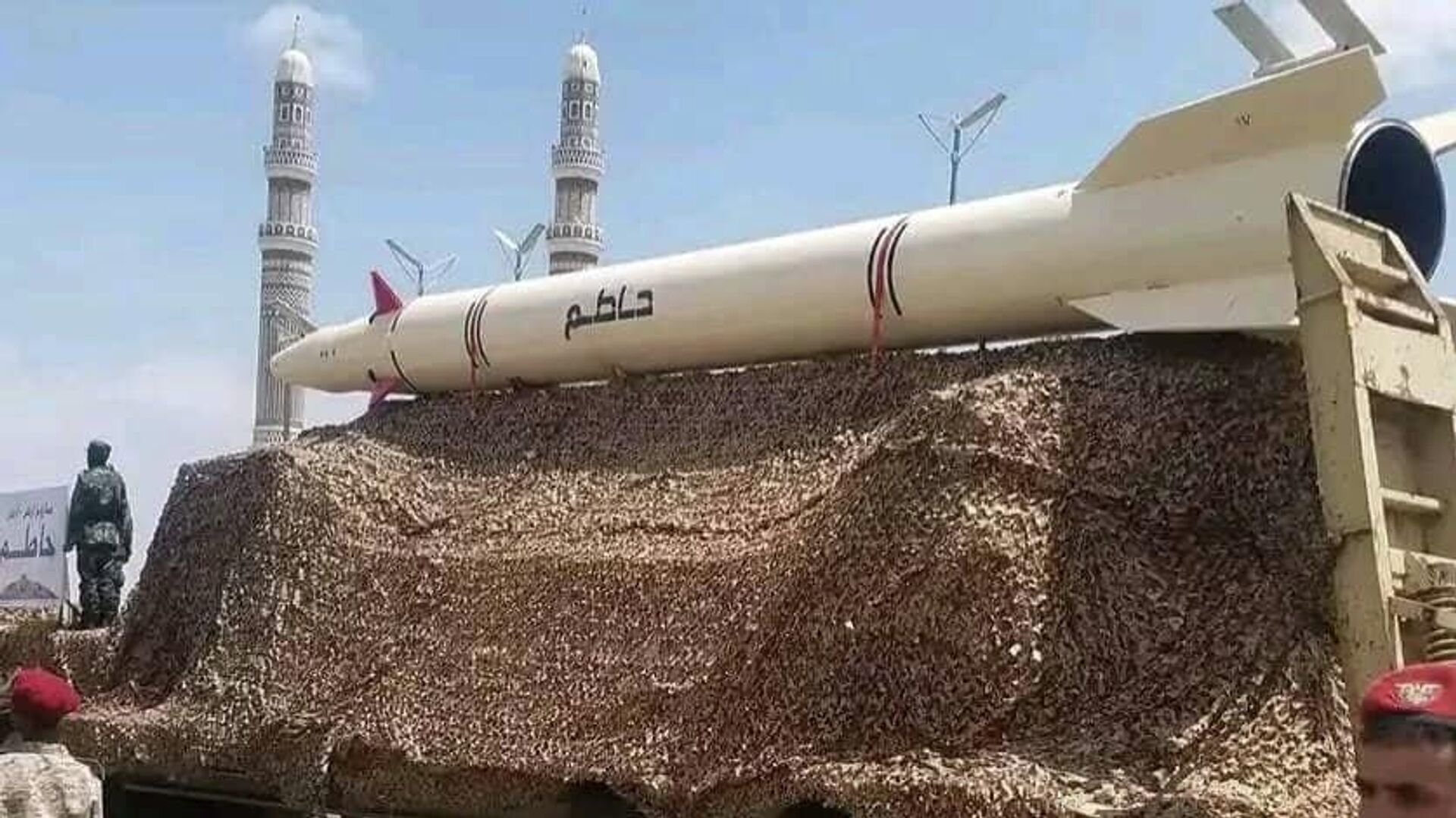 
العرض العسكري لأنصار الله في ذكرى ثورة ٢١ سبتمبر
 - سبوتنيك عربي, 1920, 21.09.2022