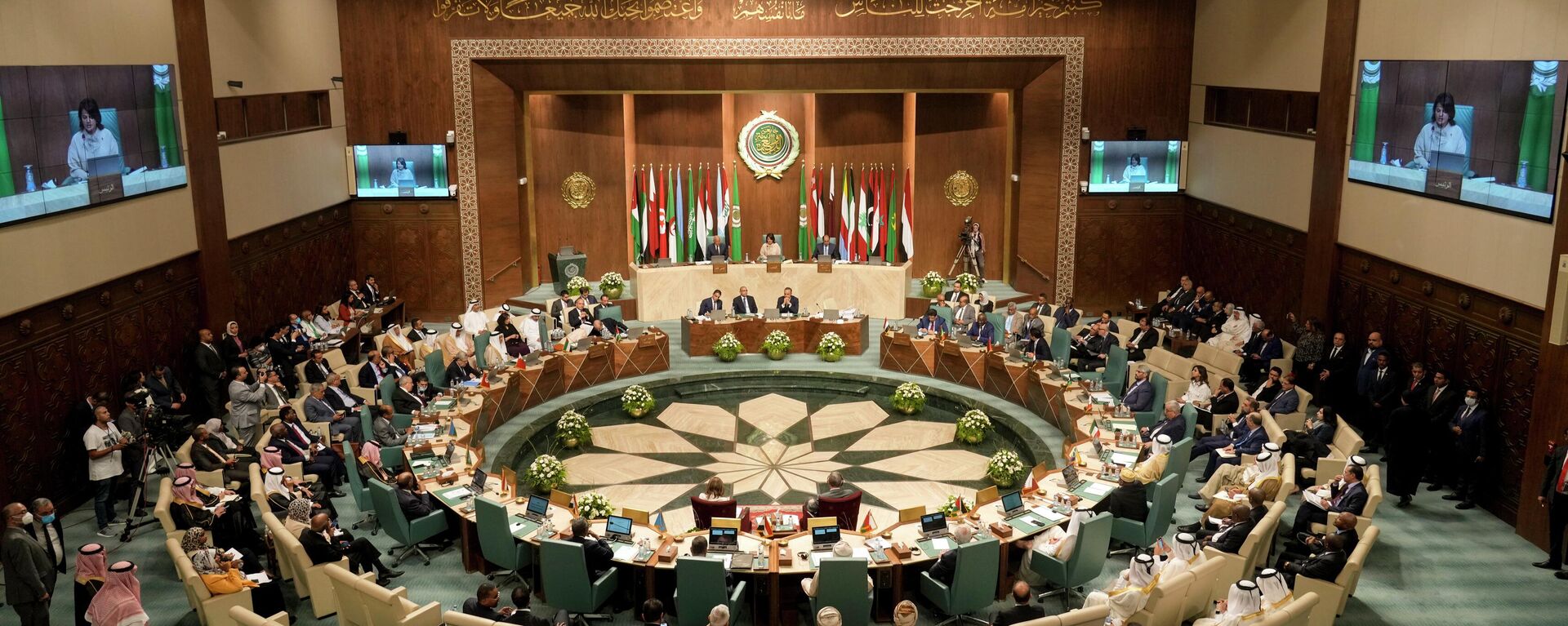 نظرة عامة على اجتماع وزراء خارجية جامعة الدول العربية في العاصمة المصرية القاهرة في 6 سبتمبر 2022. - سبوتنيك عربي, 1920, 18.10.2023