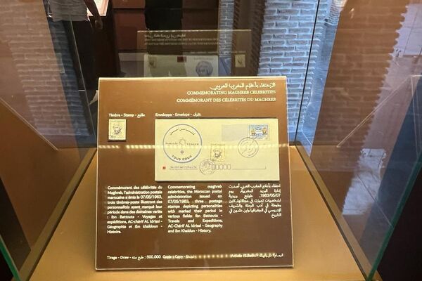 جولة مصورة في متحف ابن بطوطة - سبوتنيك عربي