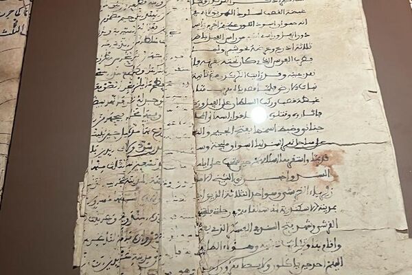 جولة مصورة في متحف ابن بطوطة - سبوتنيك عربي