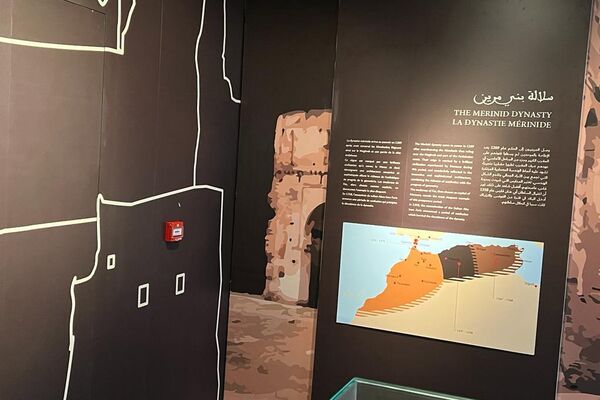 جولة مصورة في متحف ابن بطوطة - سبوتنيك عربي