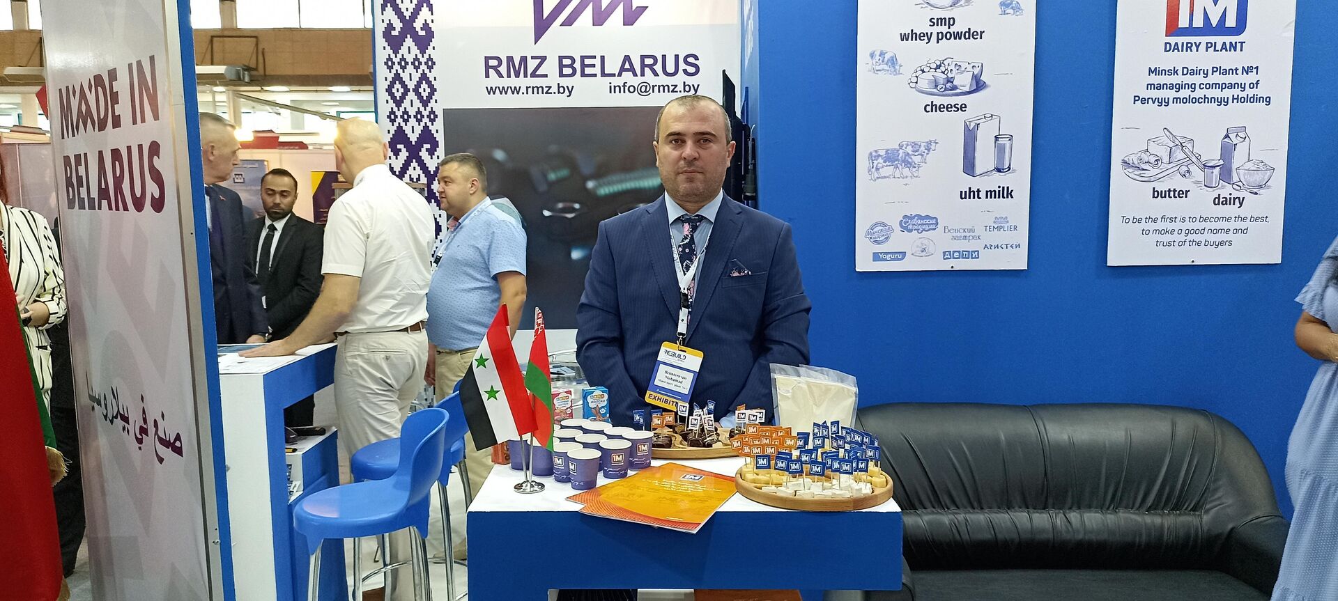 معرض عمرها7 - سبوتنيك عربي, 1920, 29.09.2022