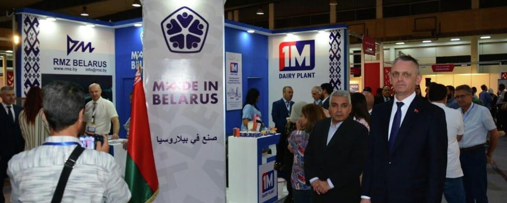 معرض عمرها7 - سبوتنيك عربي, 1920, 29.09.2022