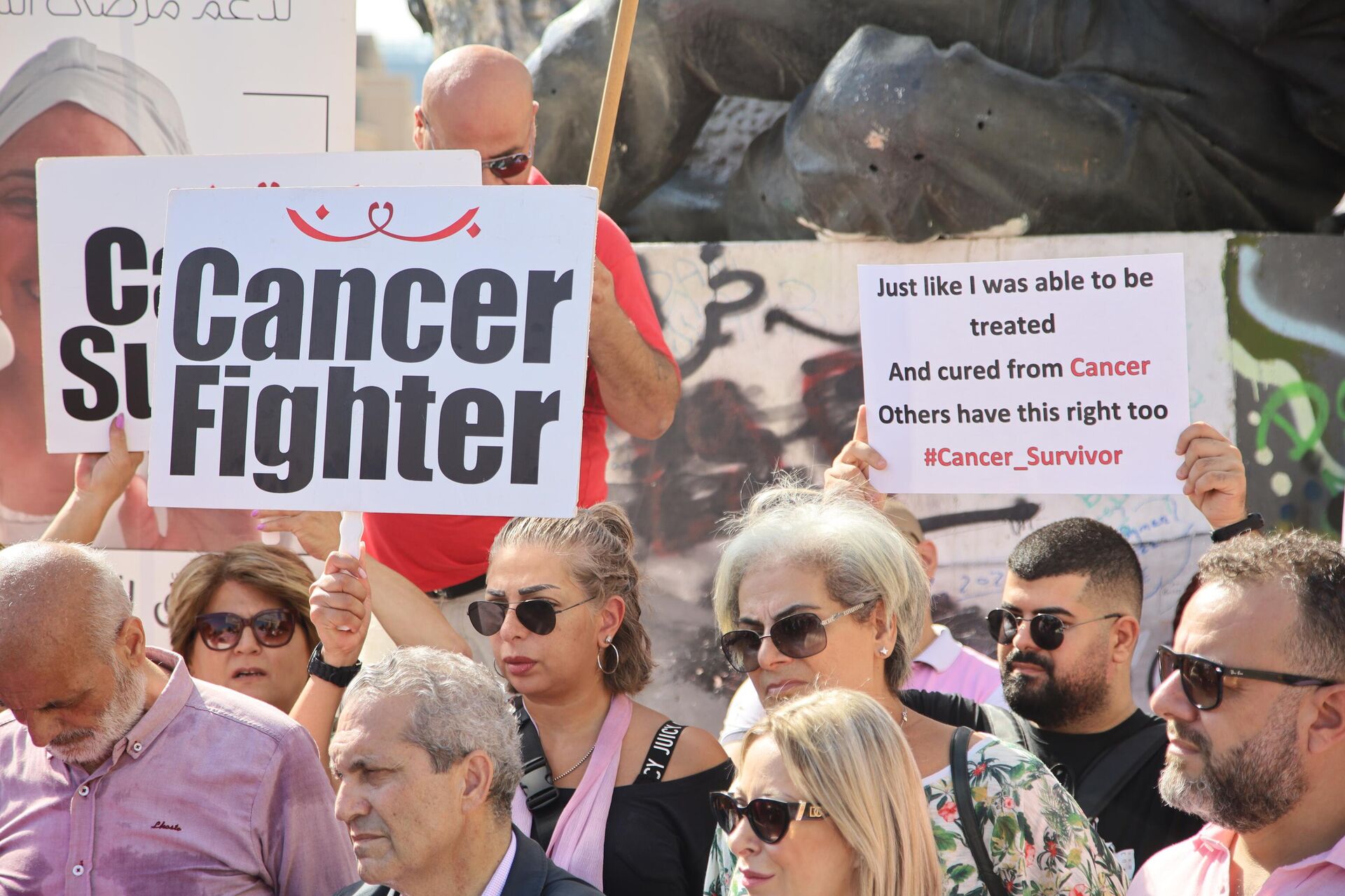  ما بدنا أضوية.. بدنا أدوية مسيرة وردية في بيروت لتأمين أدوية السرطان
 - سبوتنيك عربي, 1920, 02.10.2022