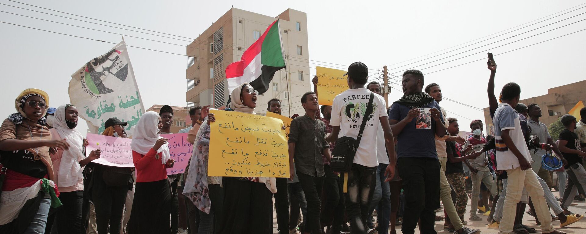 المظاهرات السياسية السودانية - سبوتنيك عربي, 1920, 03.10.2022