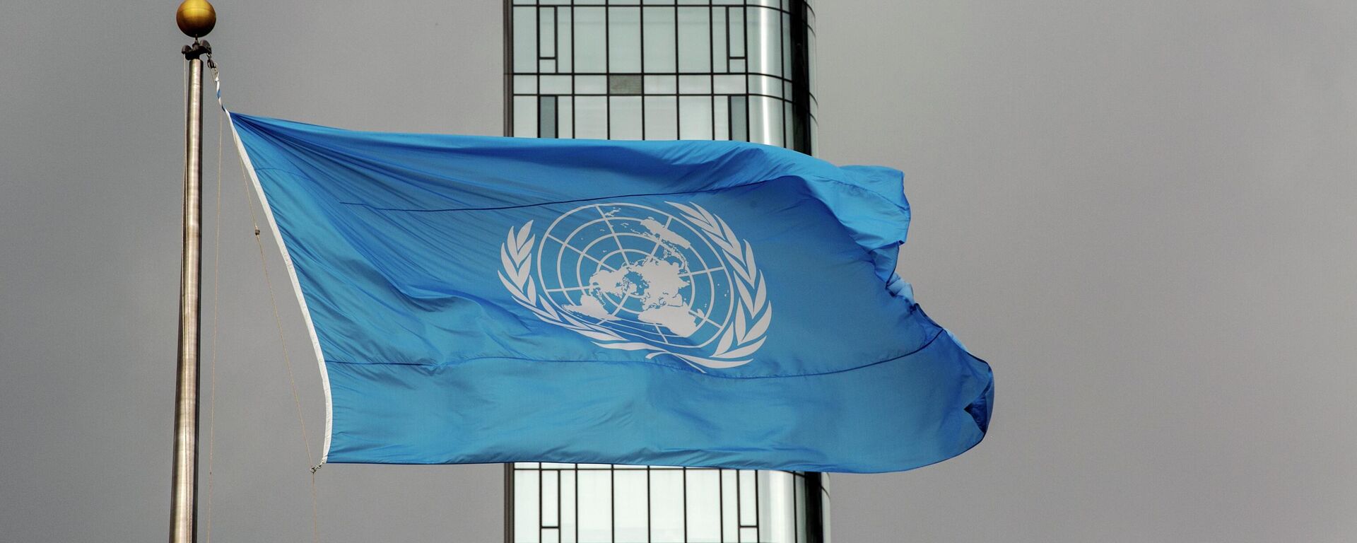 علم الأمم المتحدة - سبوتنيك عربي, 1920, 03.12.2022