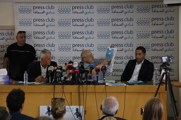 مؤتمر صحفي في بيروت يفند ملف الترسيم بين لبنان وإسرائيل - سبوتنيك عربي