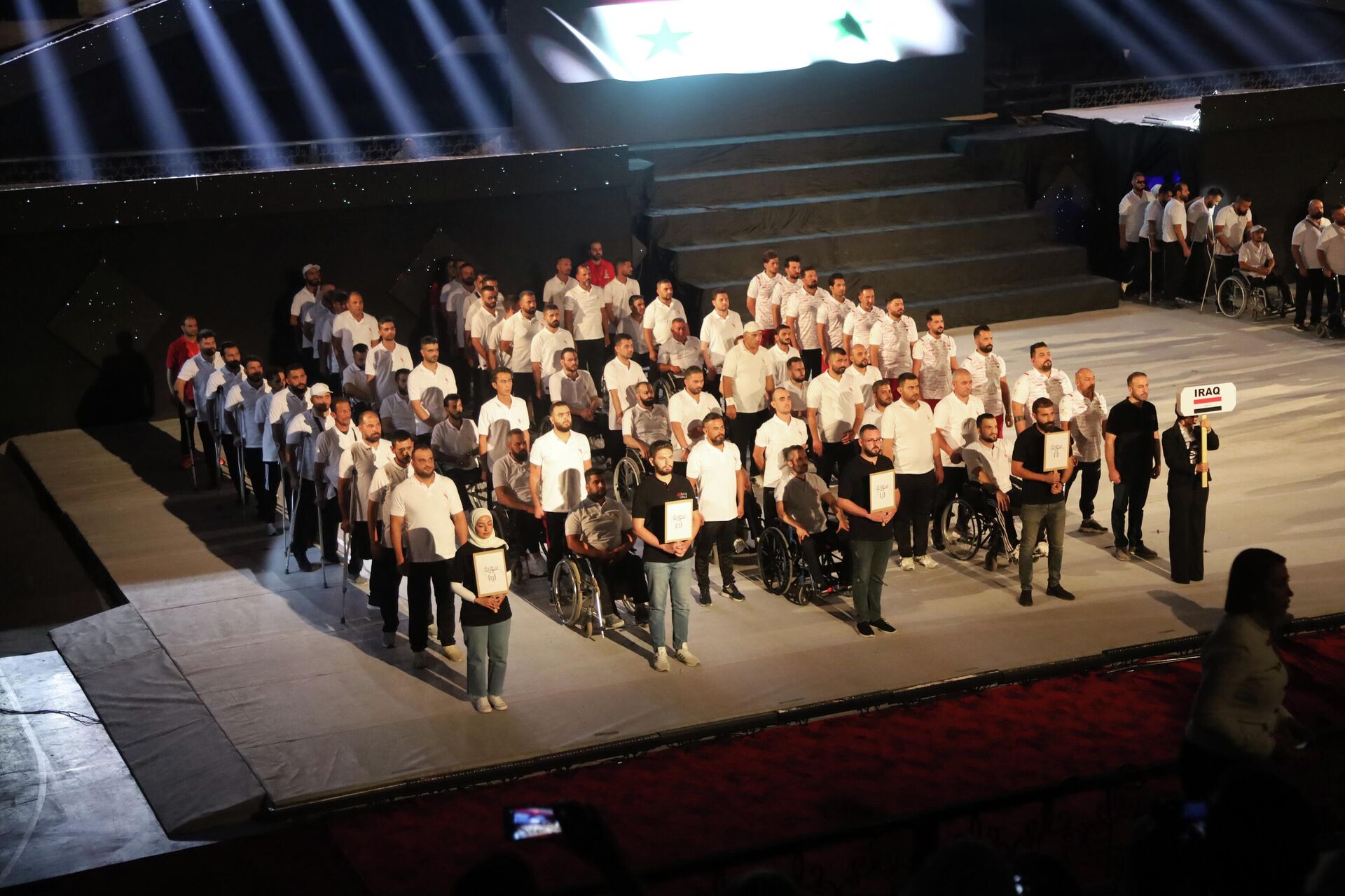 انطلاق دروة ألعاب (البارالمبية) لجرحى الحرب في سوريا - سبوتنيك عربي, 1920, 11.10.2022