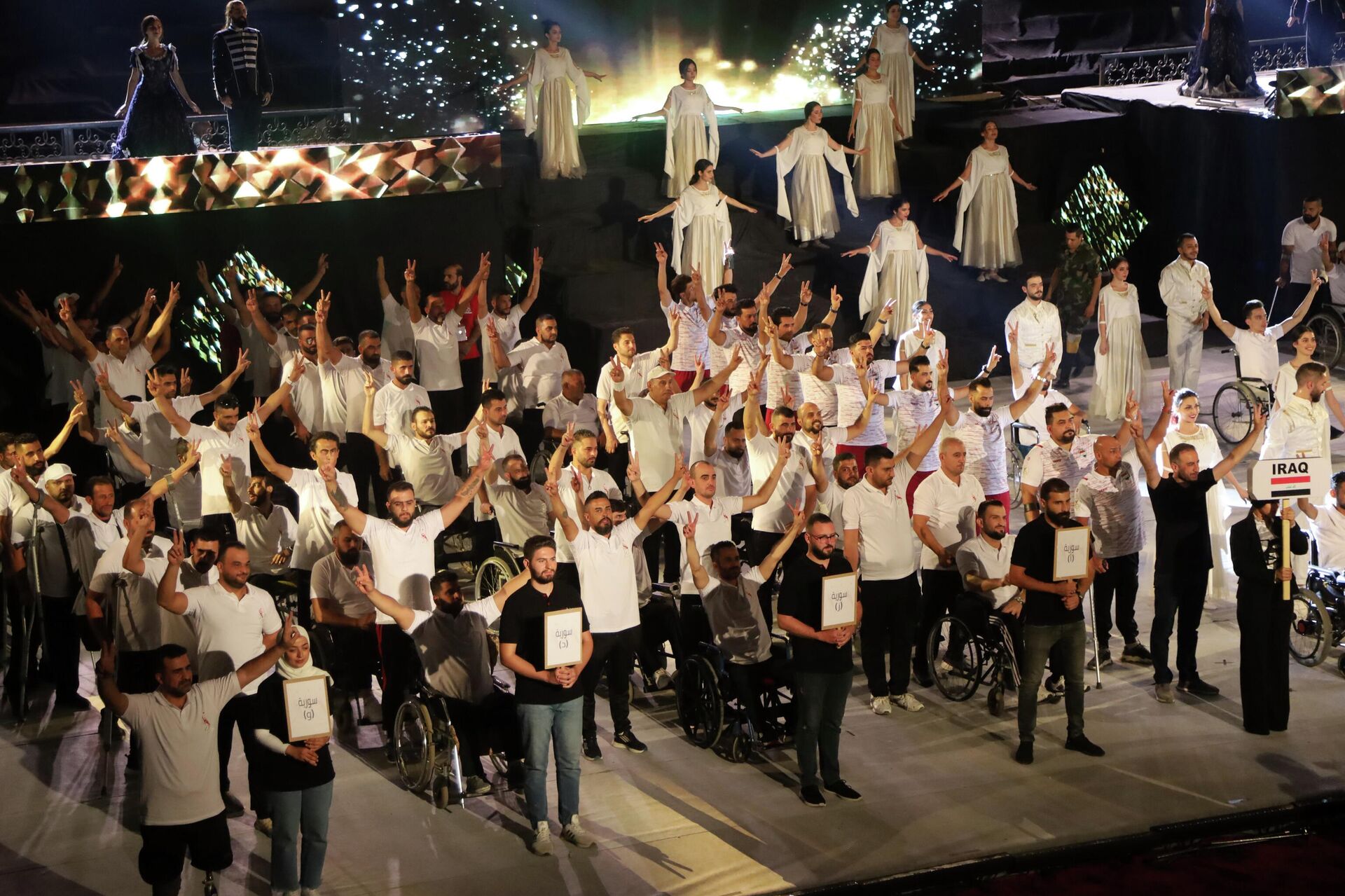 انطلاق دروة ألعاب (البارالمبية) لجرحى الحرب في سوريا - سبوتنيك عربي, 1920, 11.10.2022