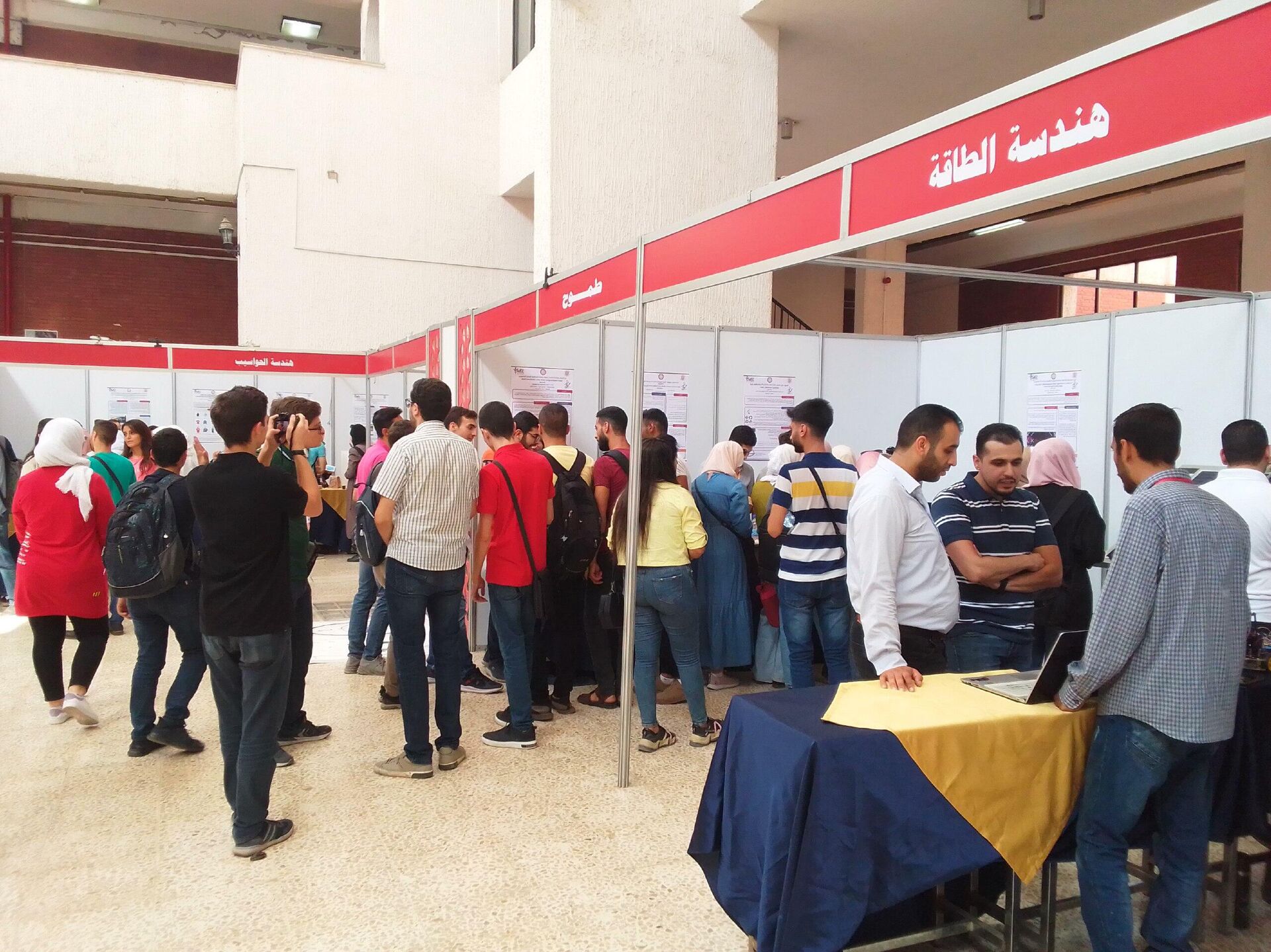 معرض الطلاب المتميزين الذي تقيمه كلية الهندسة الميكانيكية والكهربائية بجامعة دمشق تحت شعار: معاً للبناء والابتكار في موسمه الخامس للعام 2022. - سبوتنيك عربي, 1920, 13.10.2022