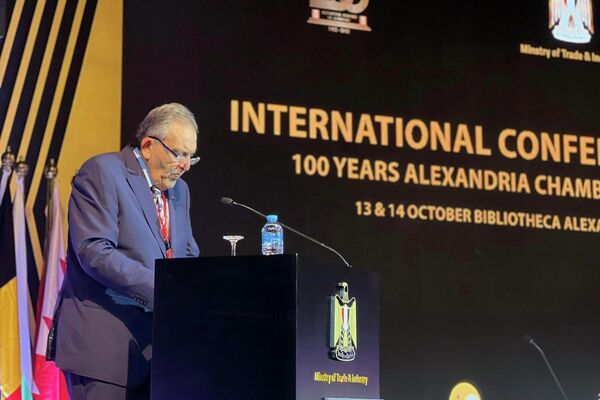 فعاليات اليوم الثاني بمناسبة مرور 100 عام على إنشاء الغرفة التجارية بمحافظة الإسكندرية - سبوتنيك عربي