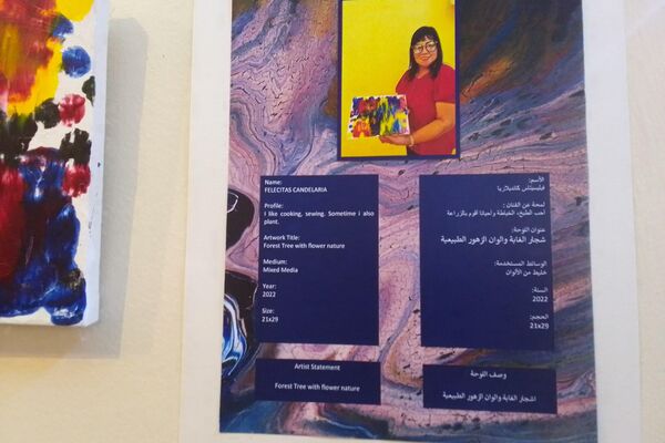 افتتاح المعرض التشكيلي ألوان الشفاء من تنظيم سفارة الفلبين في العاصمة السورية دمشق، 16 أكتوبر/ تشرين الأول 2022 - سبوتنيك عربي