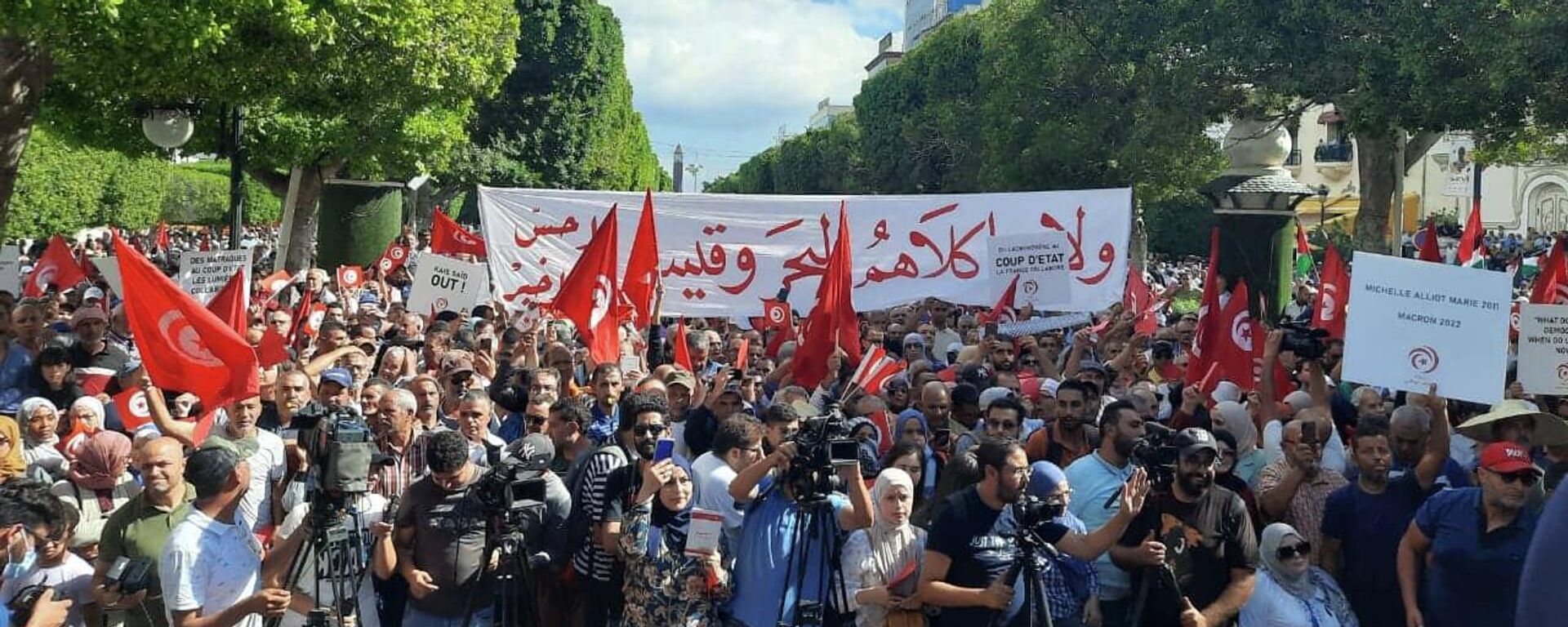 هل تغير احتجاجات الشارع في تونس من اتجاه بوصلة الرئيس - سبوتنيك عربي, 1920, 07.12.2022