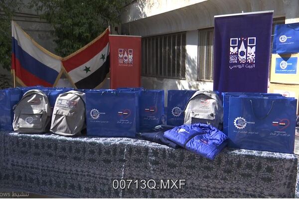 الوفد الروسي يوزع هدايا على الأطفال المصابين بـمتلازمة داون في سوريا، 17 أكتوبر/ تشرين الأول 2022 الوفد الروسي يوزع هدايا على الأطفال المصابين بـمتلازمة داون في سوريا، 17 أكتوبر/ تشرين الأول 2022 - سبوتنيك عربي