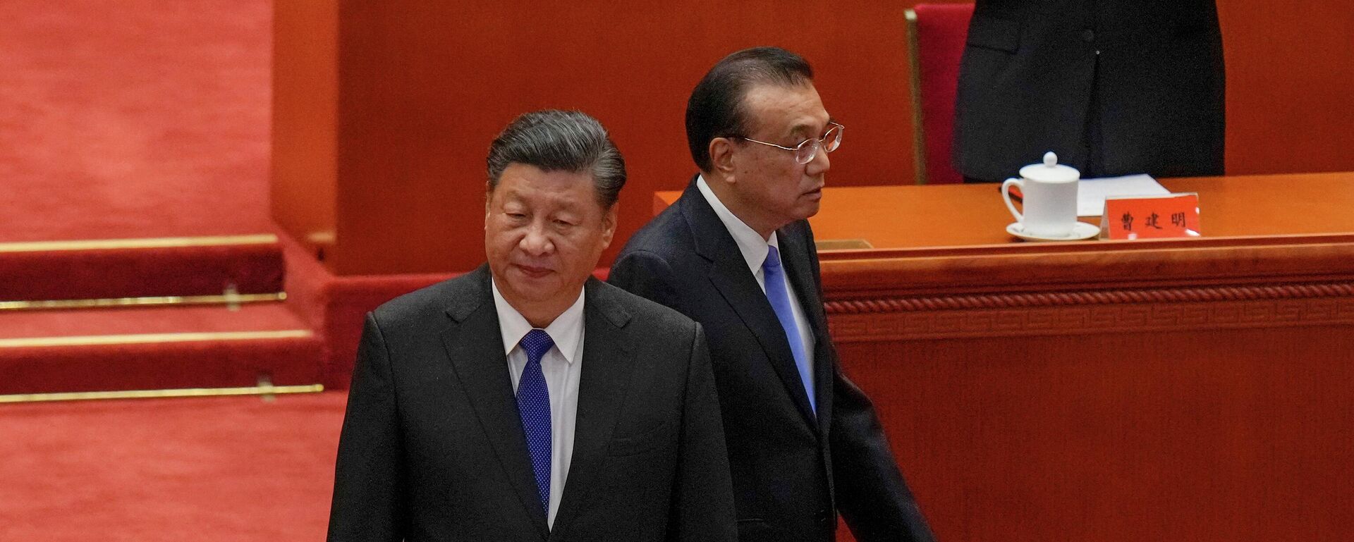 شي جين بينغ - سبوتنيك عربي, 1920, 31.12.2022